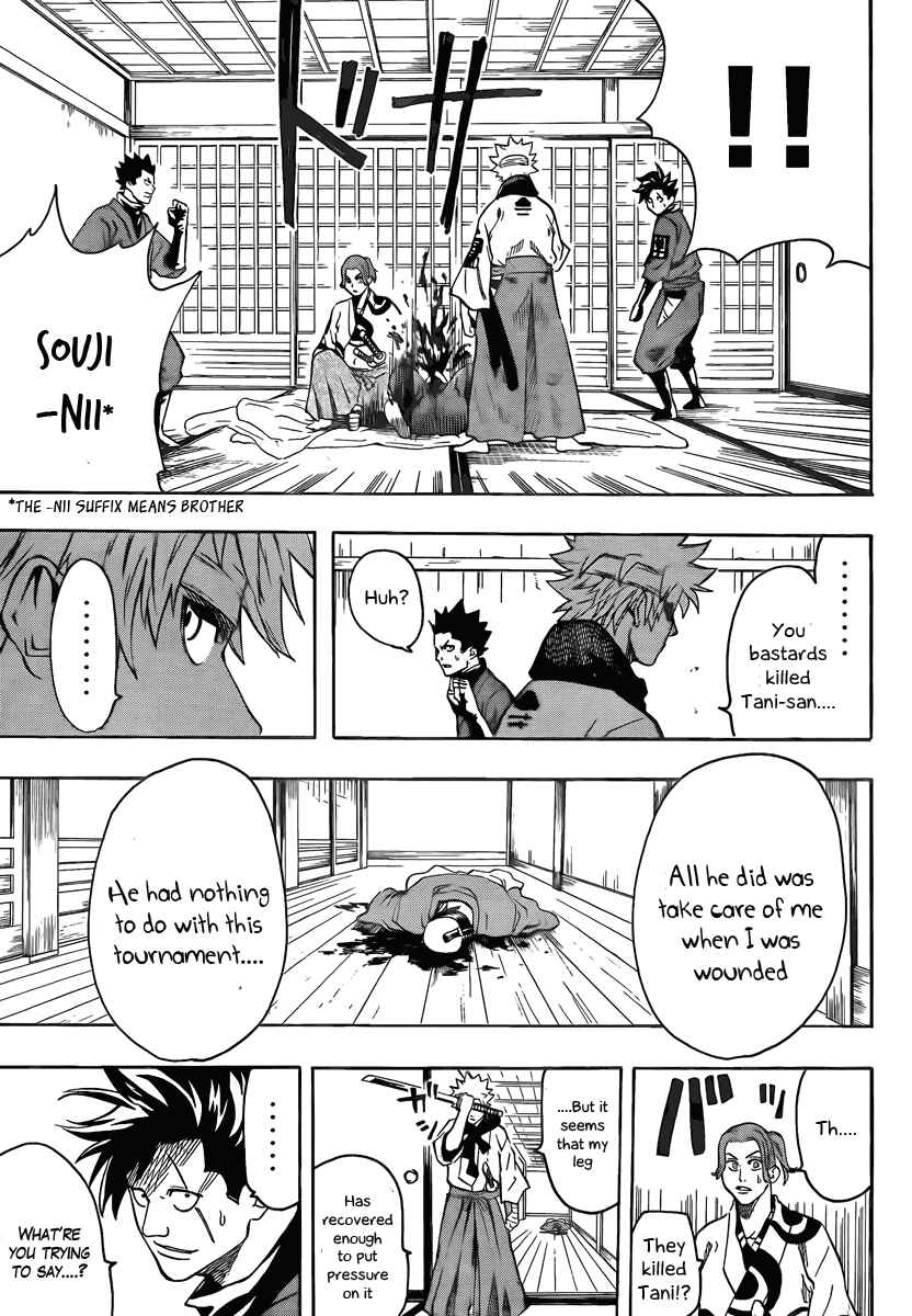 Page 4 Chapter 14 Gamaran