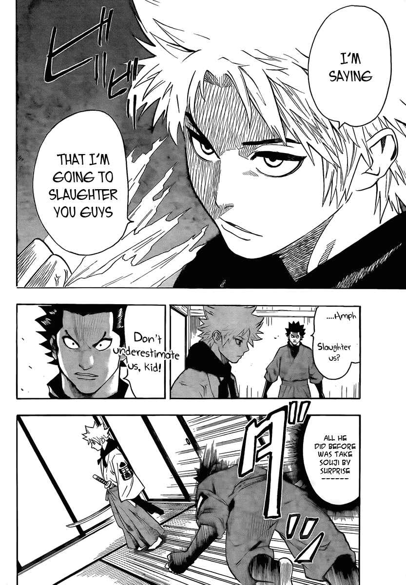 Page 5 Chapter 14 Gamaran