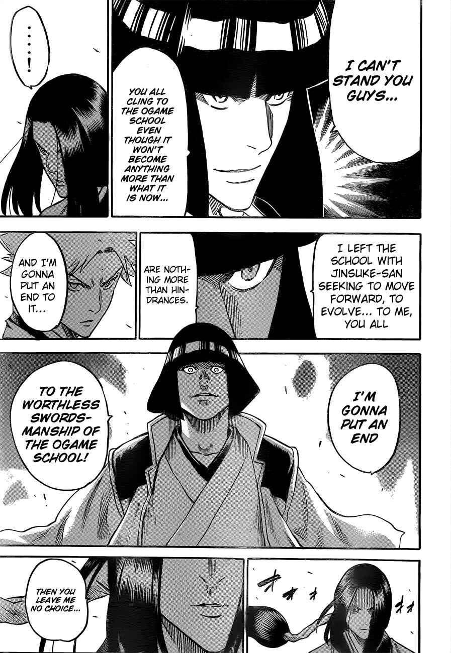 Page 12 Chapter 114 Gamaran