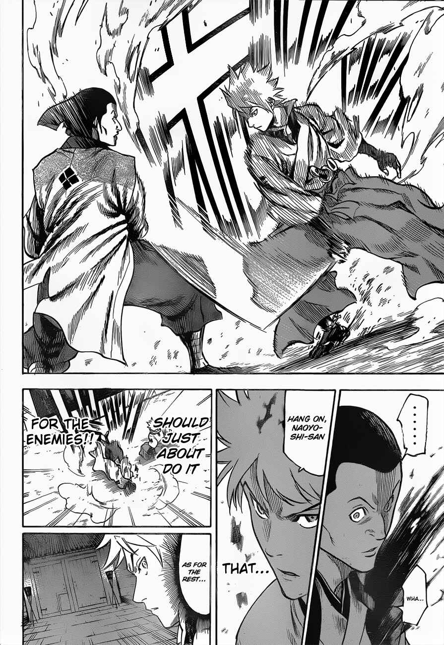 Page 4 Chapter 114 Gamaran
