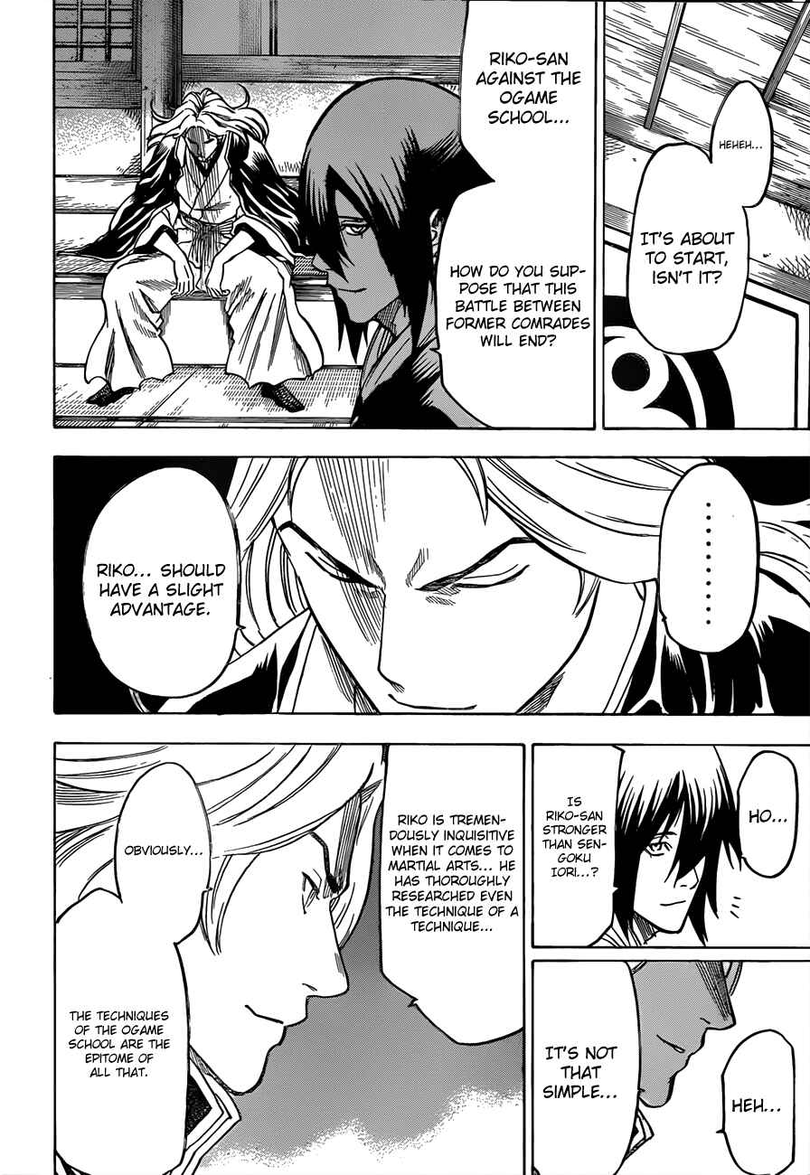 Page 9 Chapter 114 Gamaran
