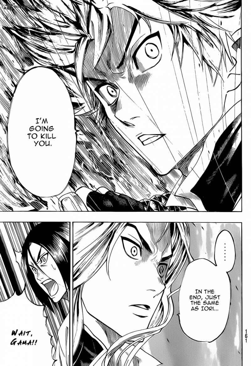 Page 12 Chapter 89 Gamaran