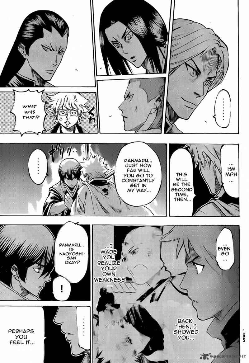 Page 16 Chapter 89 Gamaran