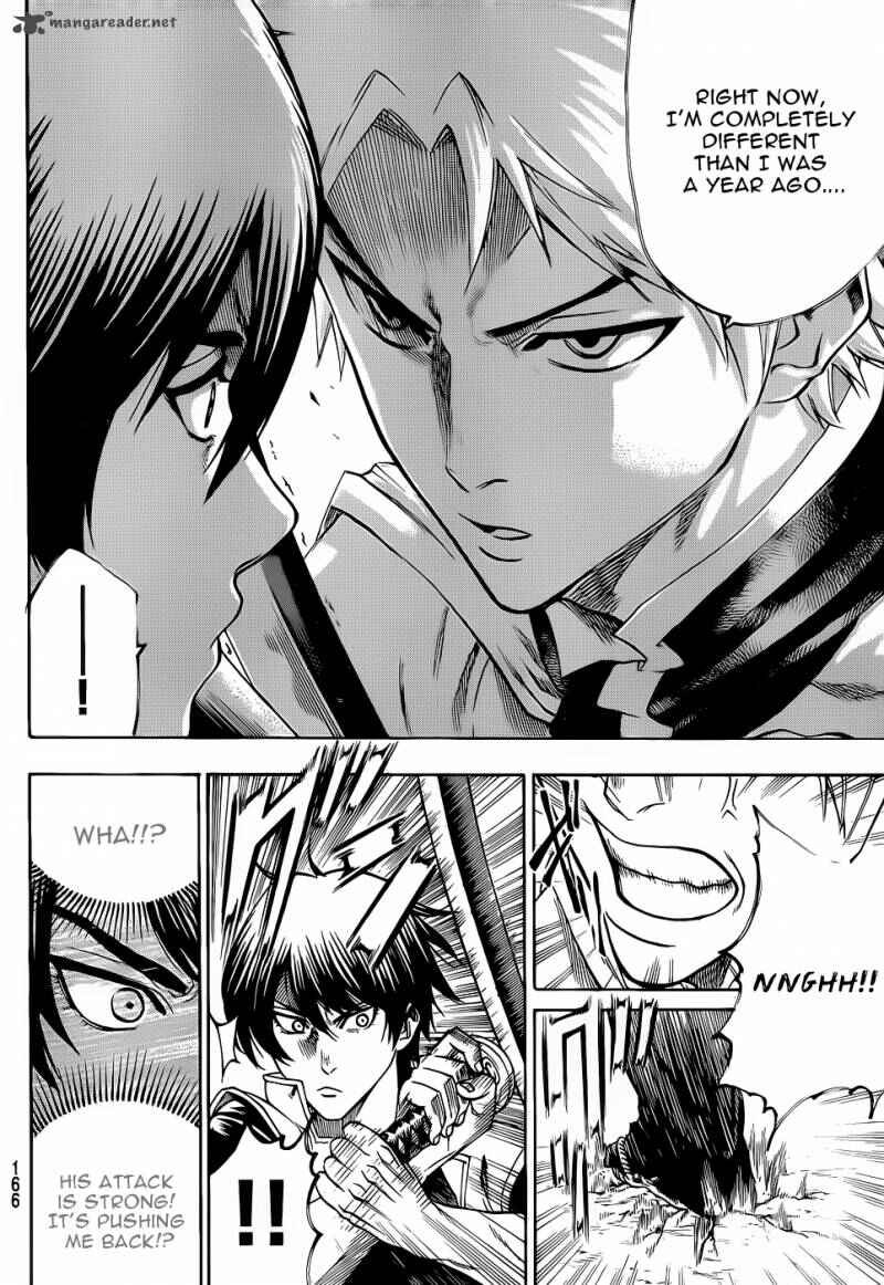 Page 17 Chapter 89 Gamaran