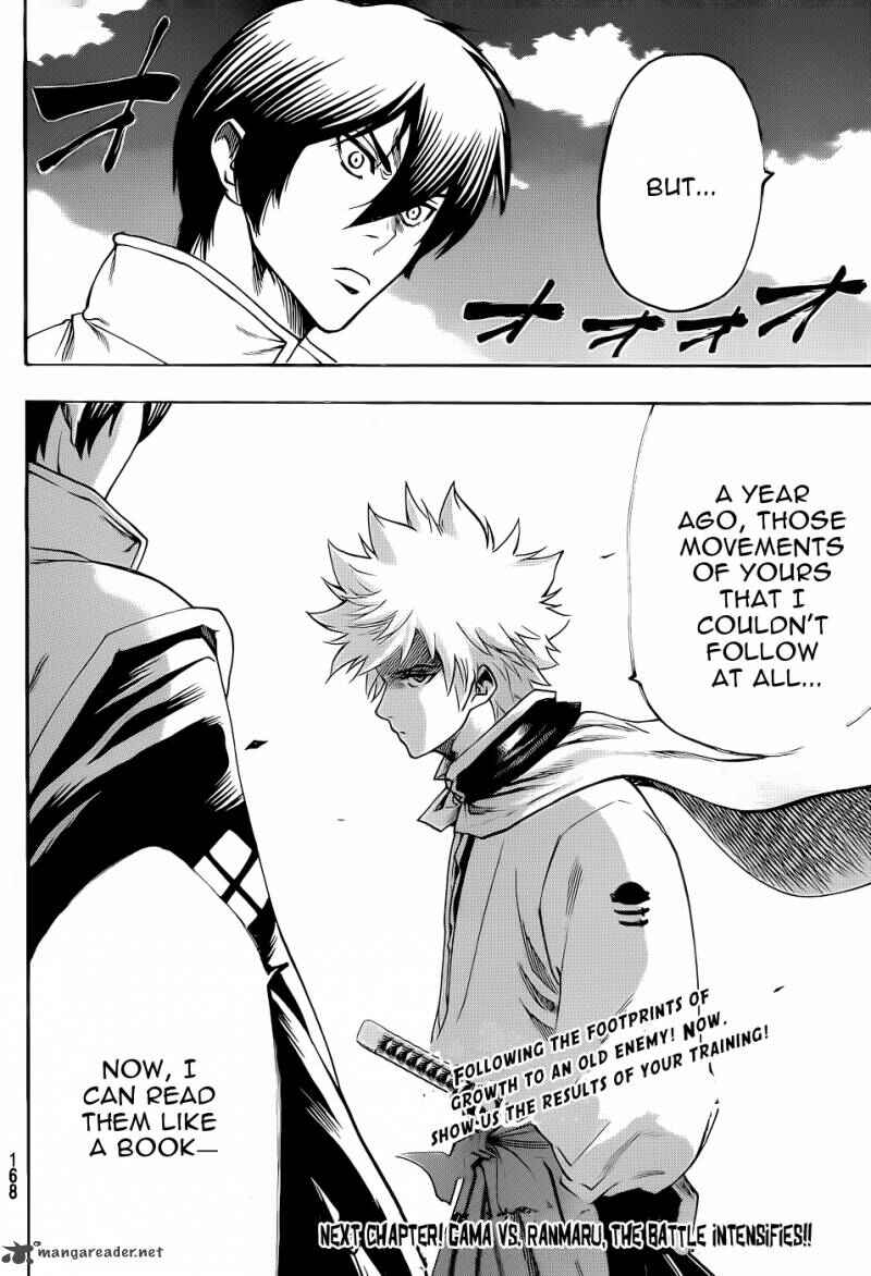 Page 19 Chapter 89 Gamaran