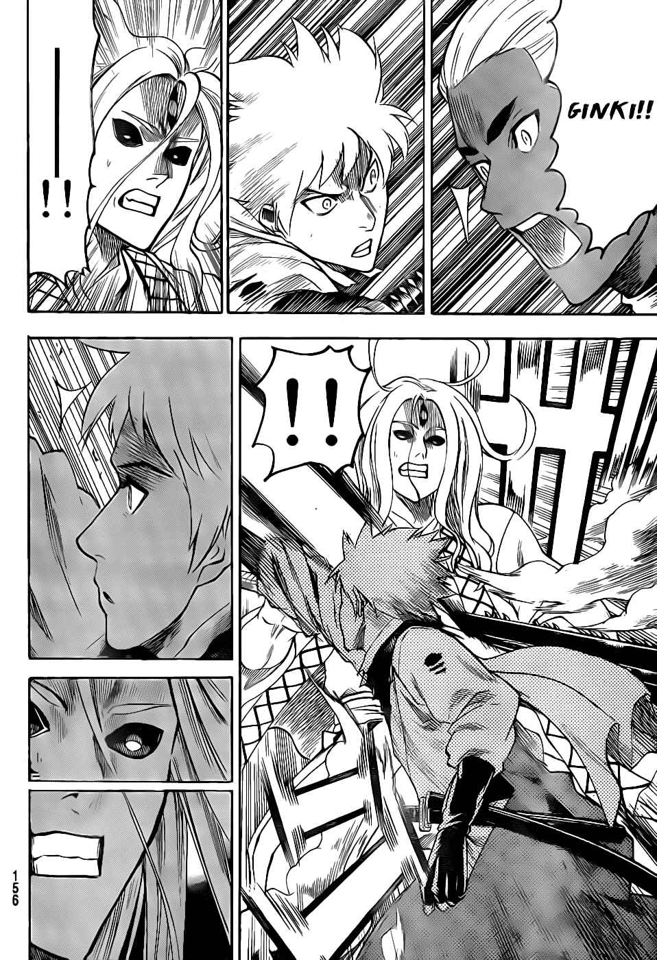 Page 10 Chapter 99 Gamaran