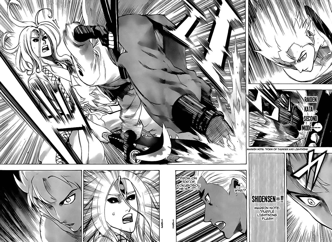 Page 15 Chapter 99 Gamaran