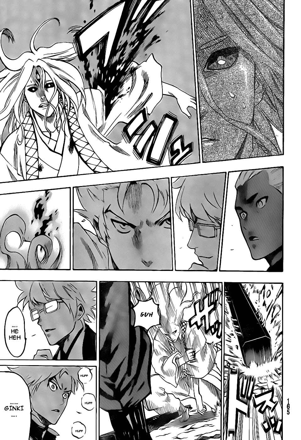 Page 17 Chapter 99 Gamaran