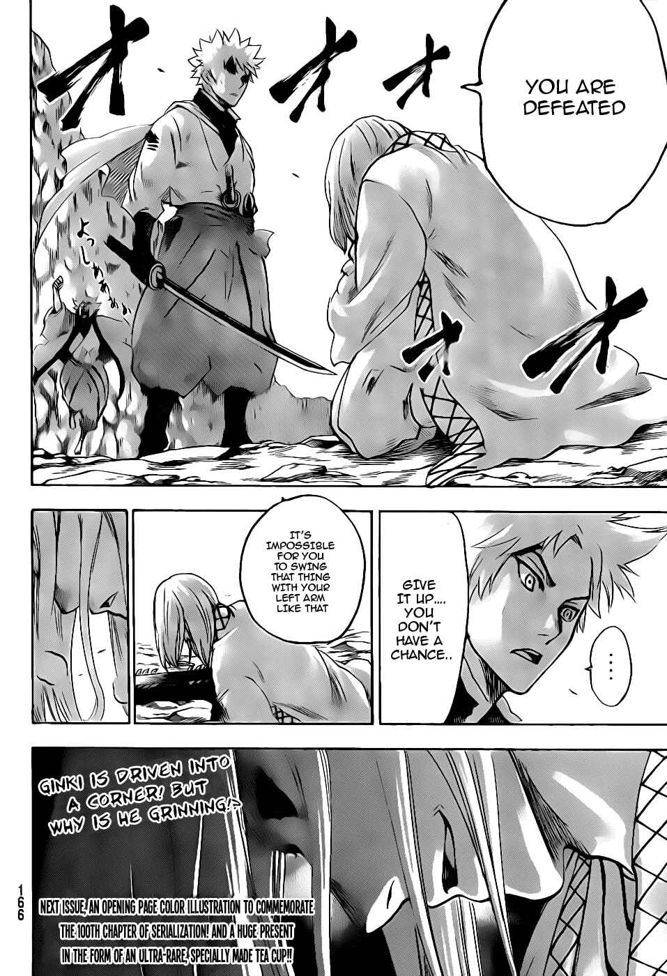Page 18 Chapter 99 Gamaran