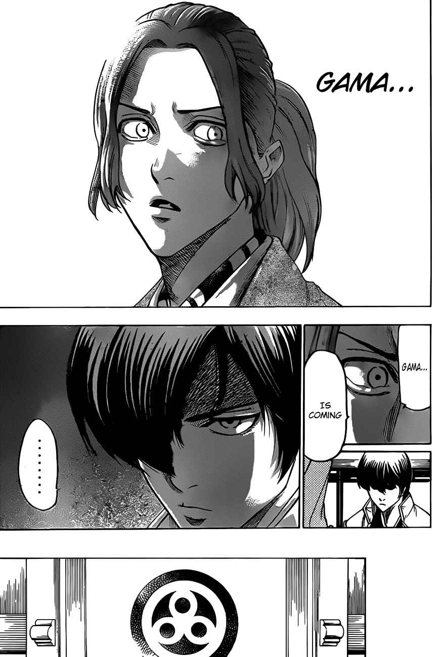 Page 4 Chapter 103 Gamaran