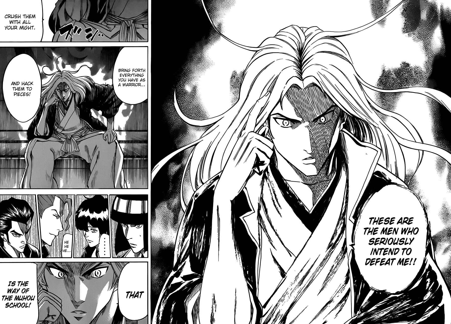 Page 6 Chapter 103 Gamaran
