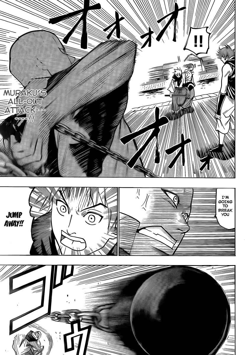 Page 14 Chapter 34 Gamaran