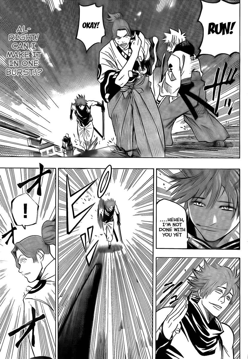 Page 16 Chapter 34 Gamaran
