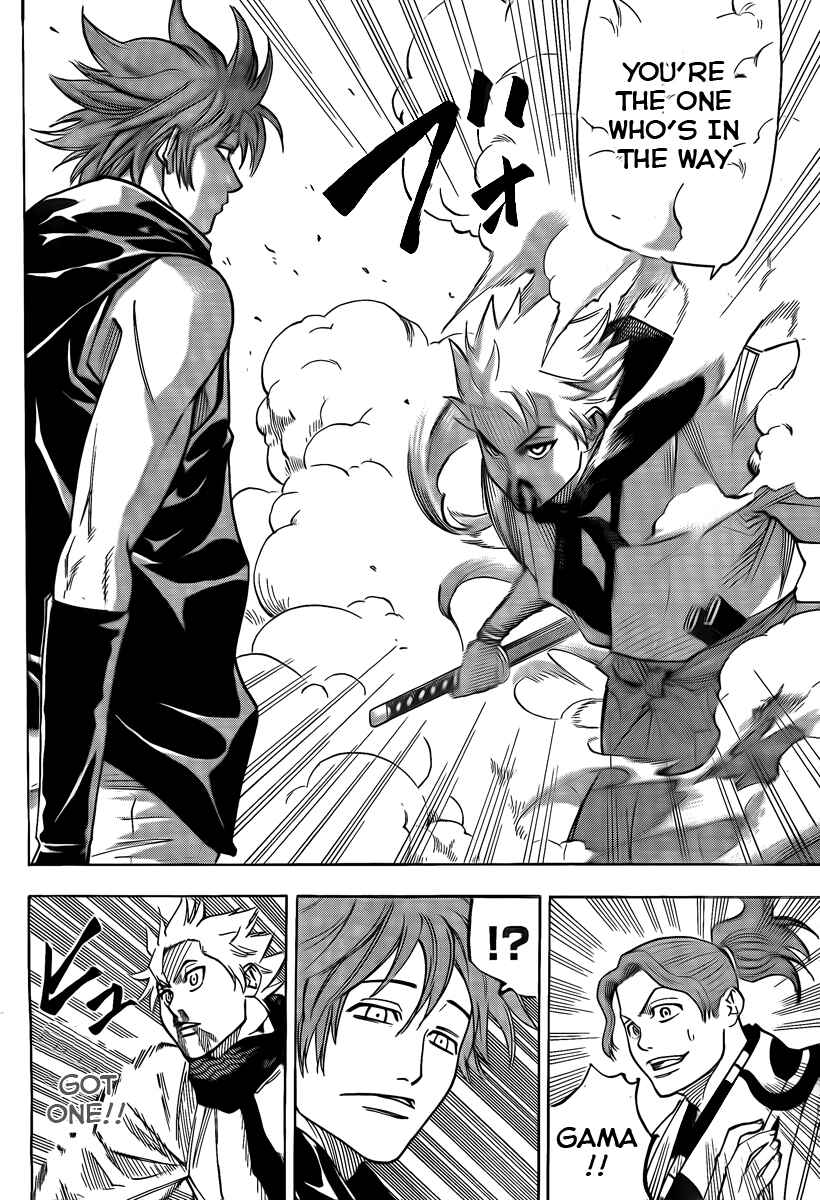 Page 19 Chapter 34 Gamaran
