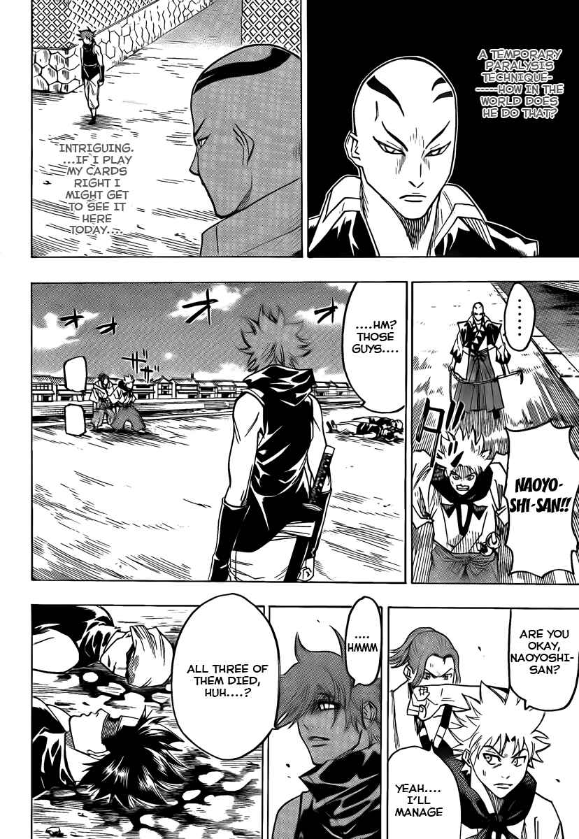 Page 6 Chapter 34 Gamaran