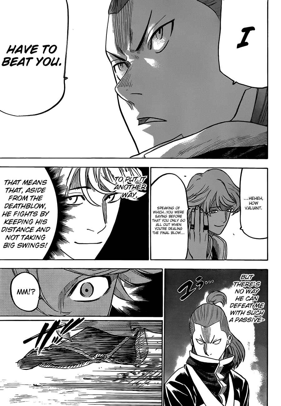 Page 10 Chapter 123 Gamaran