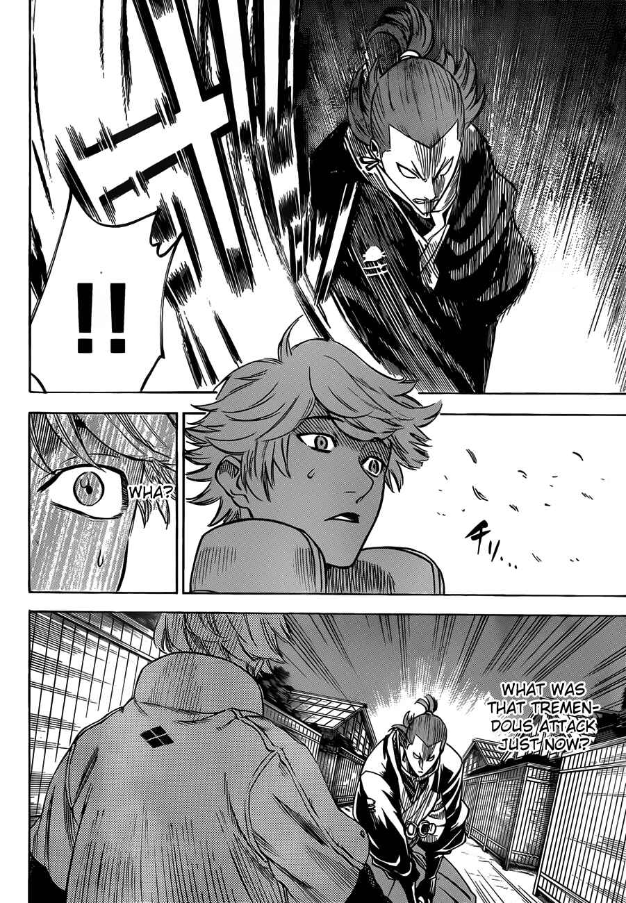 Page 11 Chapter 123 Gamaran
