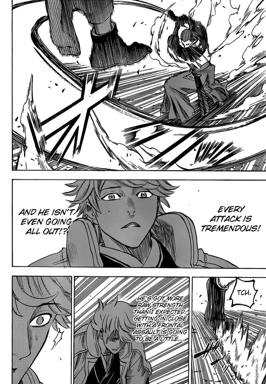 Page 13 Chapter 123 Gamaran