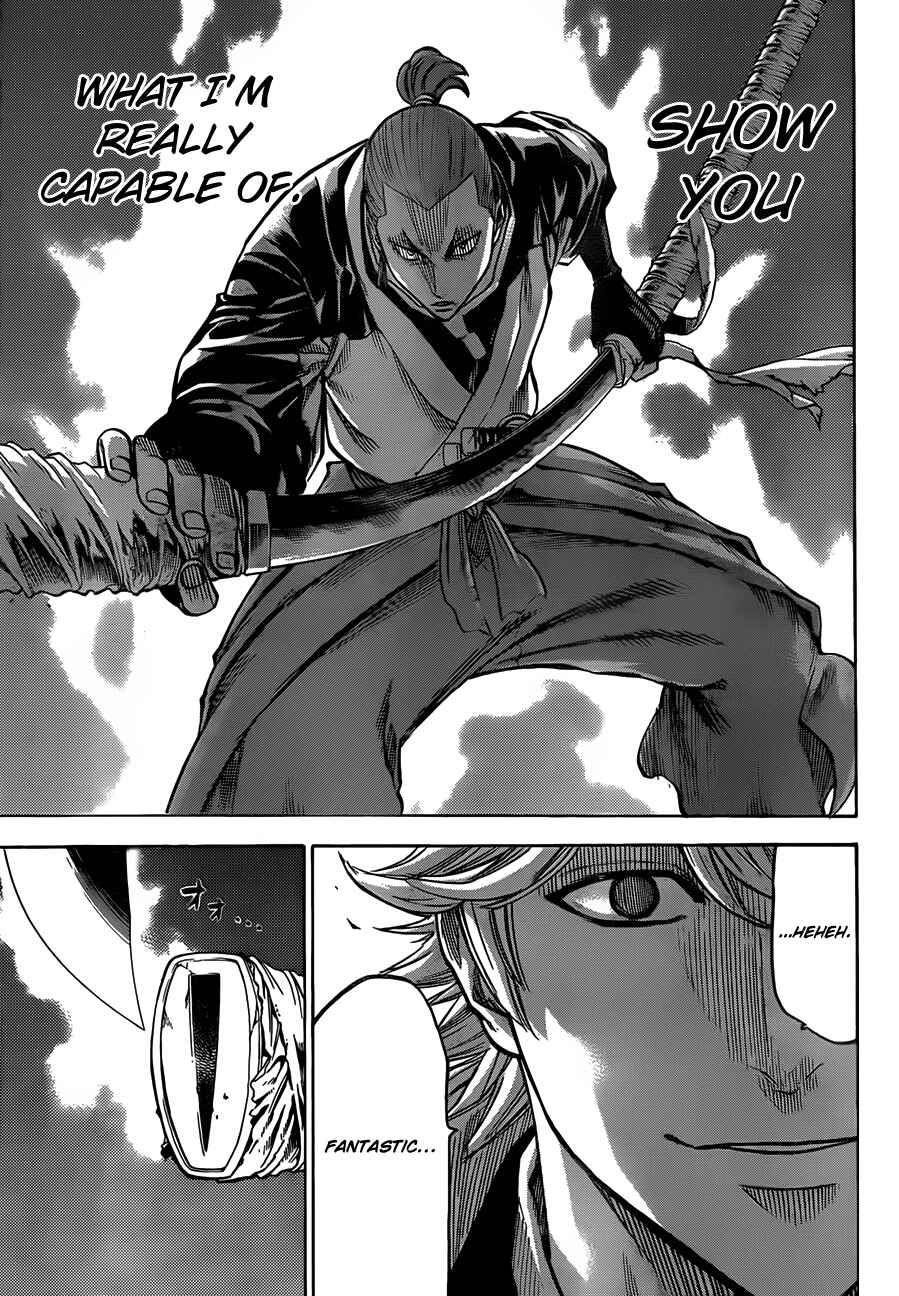 Page 7 Chapter 123 Gamaran