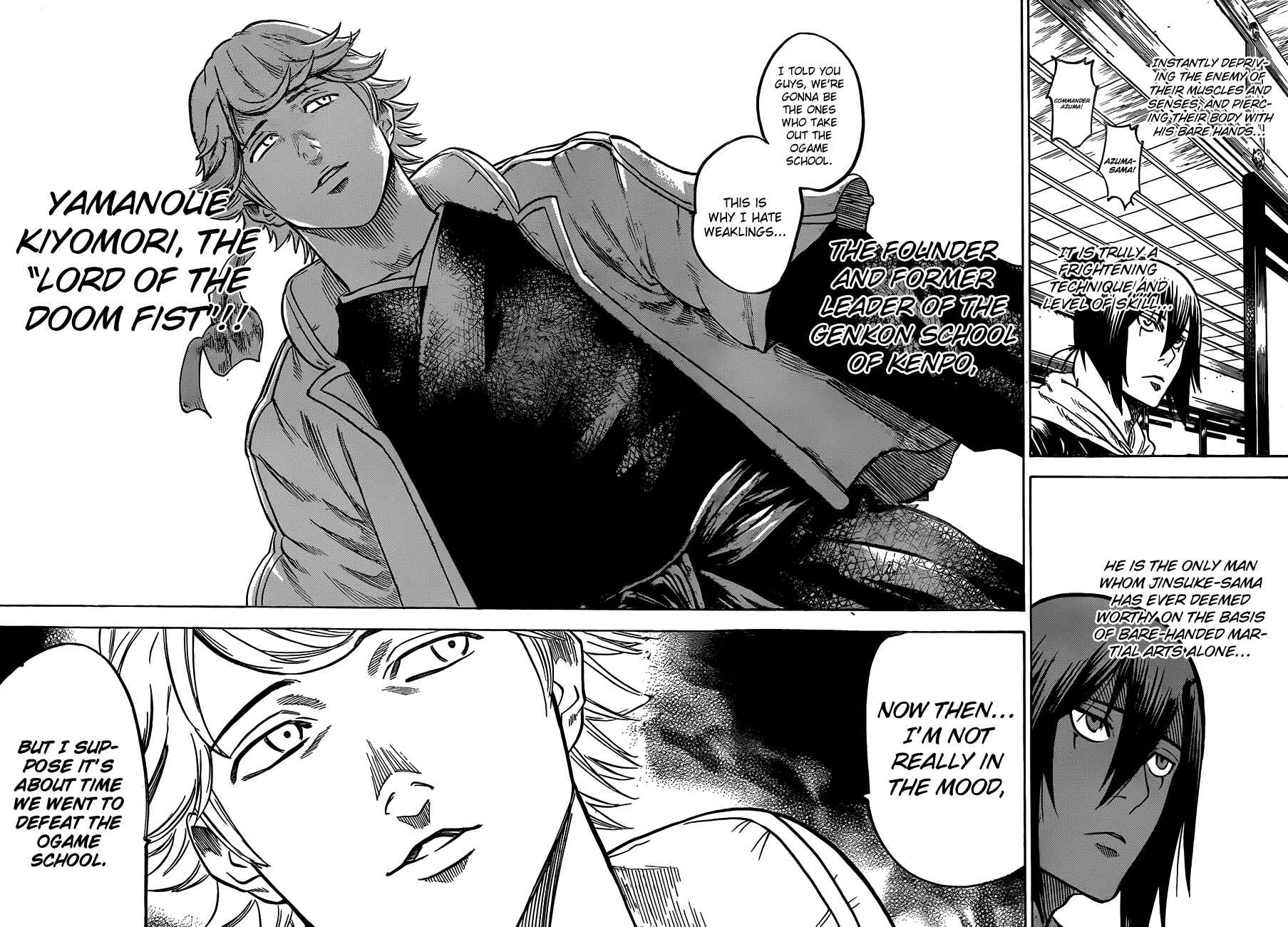 Page 19 Chapter 121 Gamaran