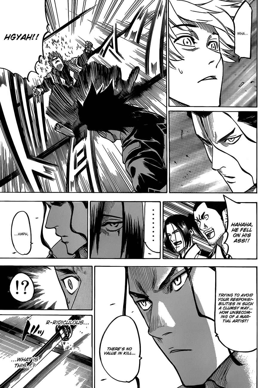 Page 8 Chapter 121 Gamaran