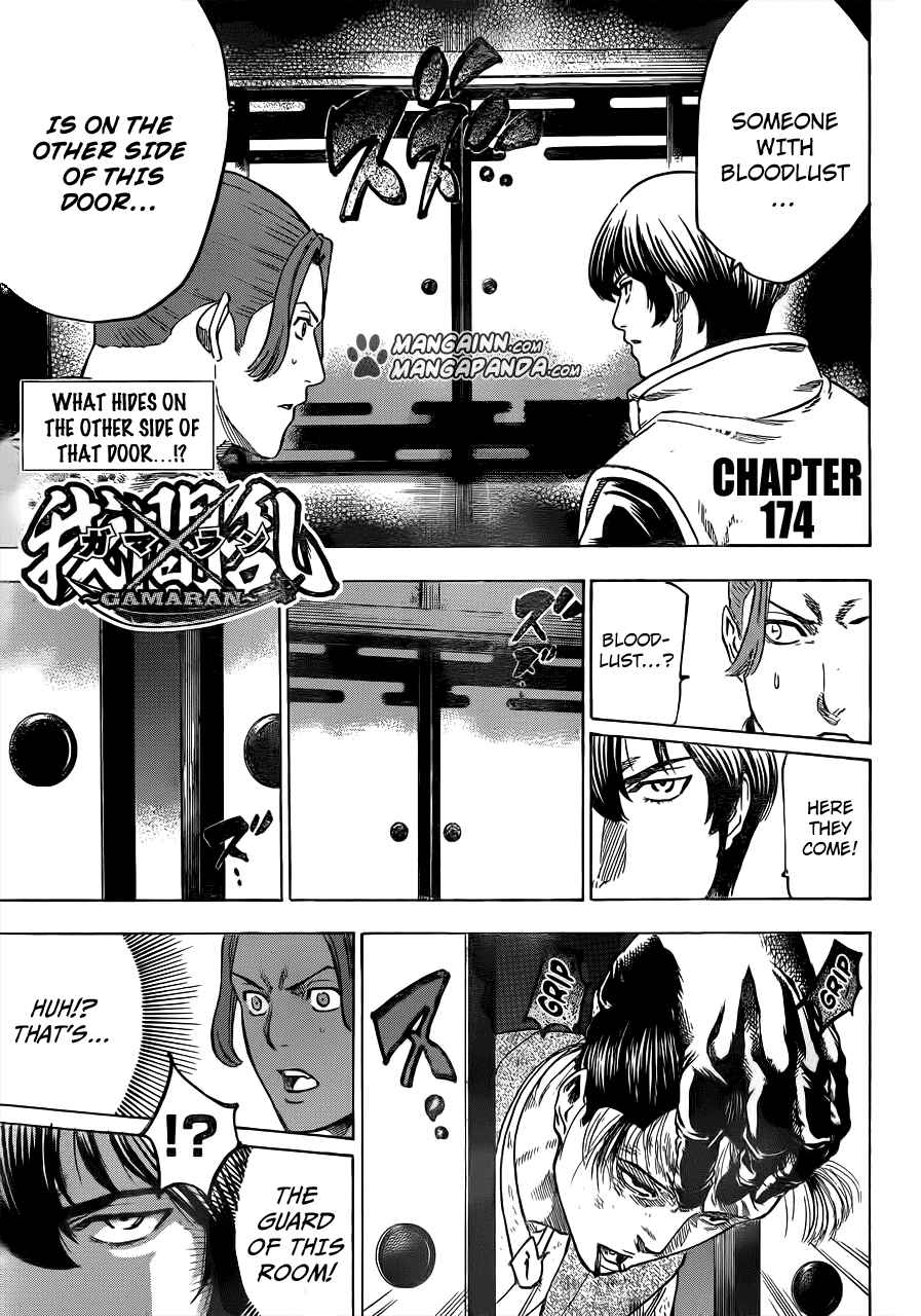 Page 1 Chapter 174 Gamaran