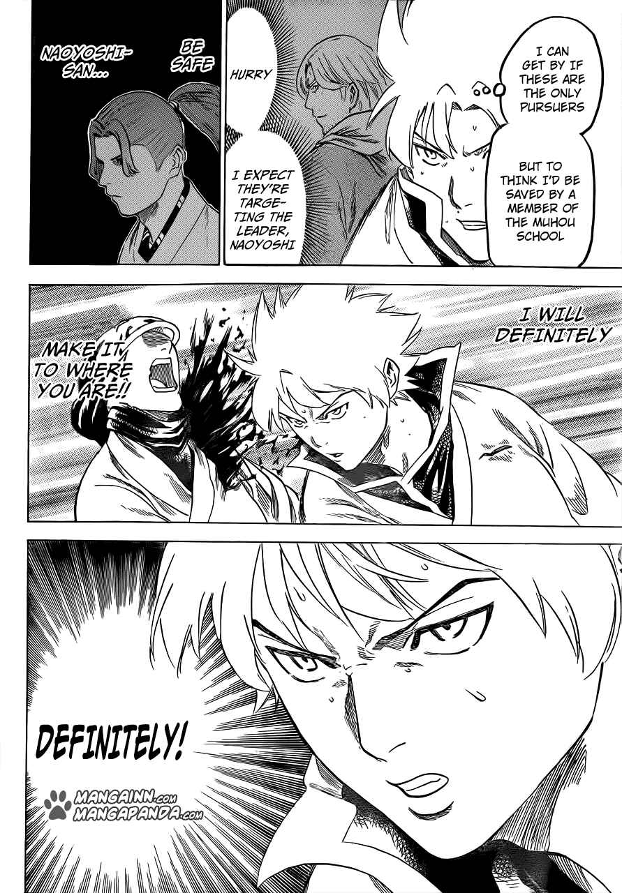 Page 11 Chapter 174 Gamaran