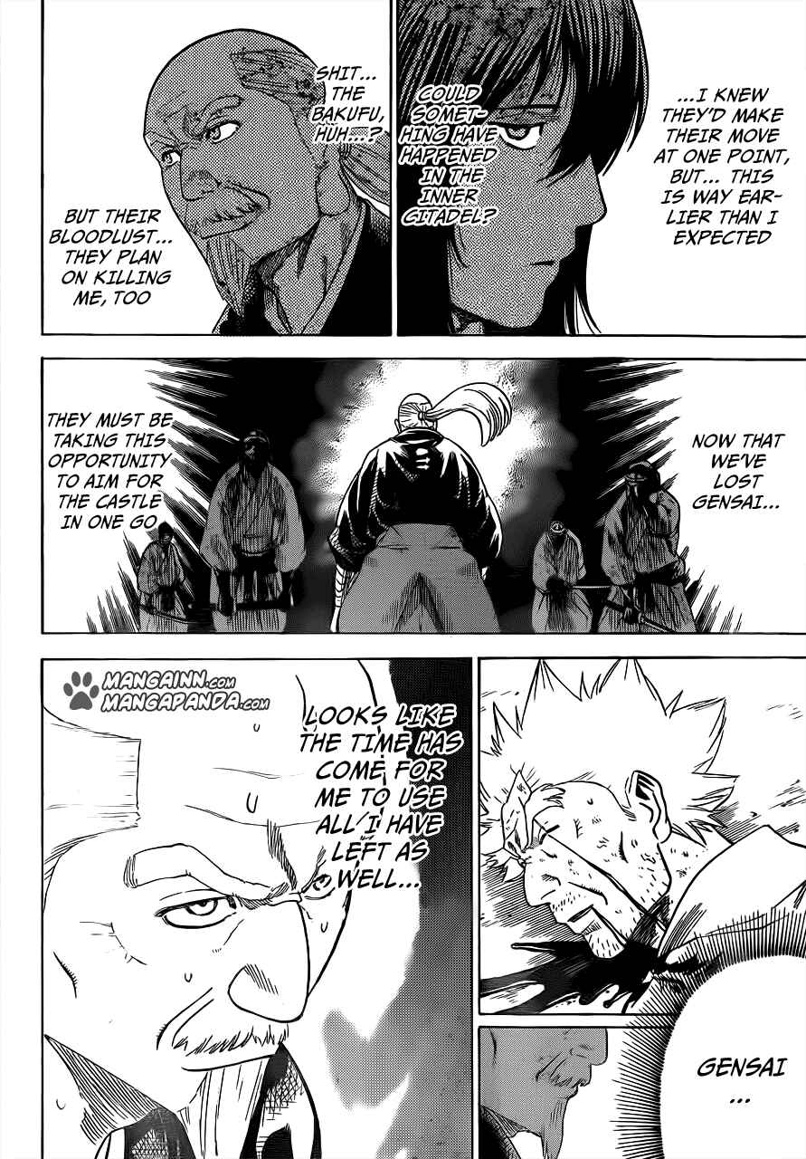 Page 13 Chapter 174 Gamaran