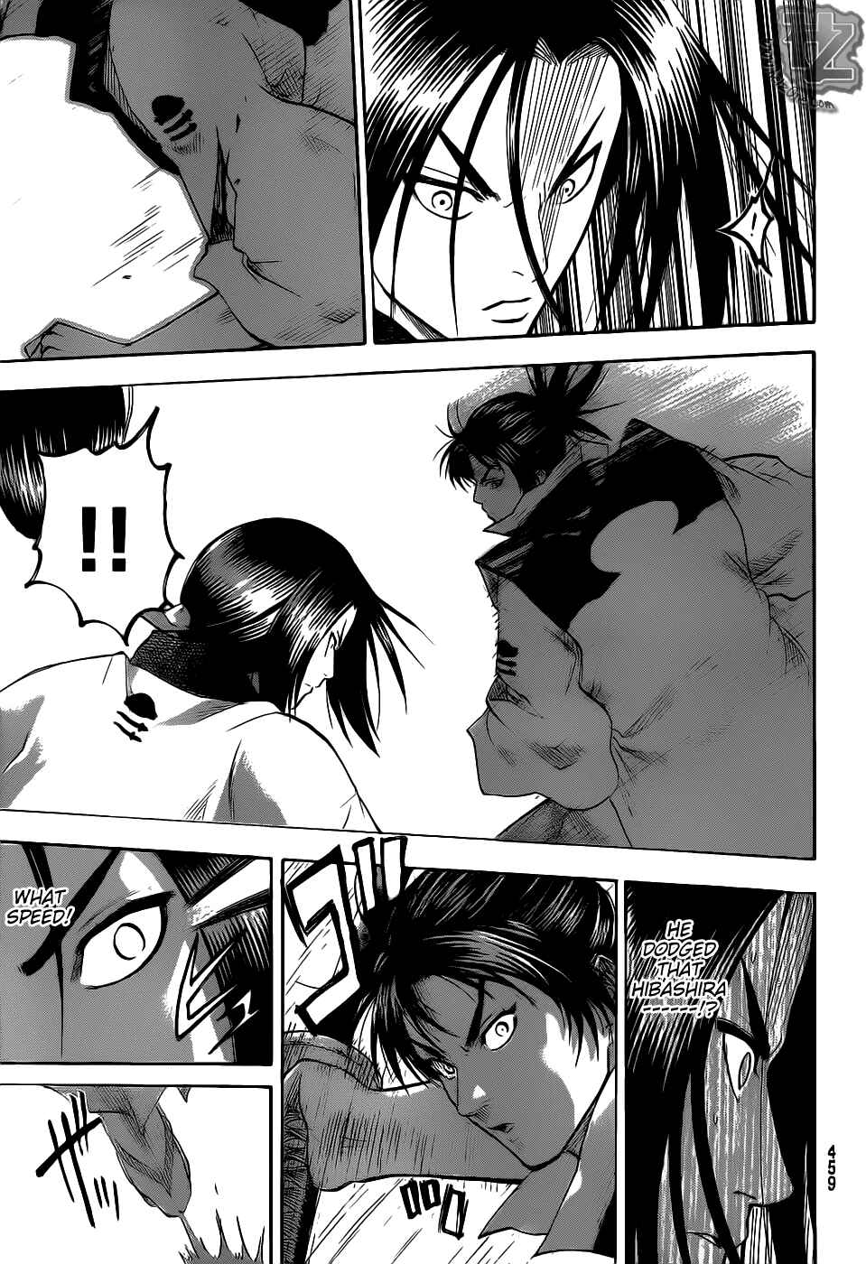 Page 14 Chapter 75 Gamaran