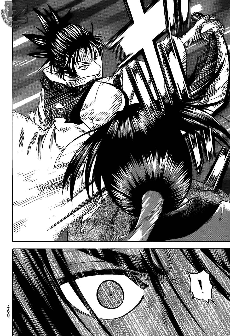 Page 15 Chapter 75 Gamaran