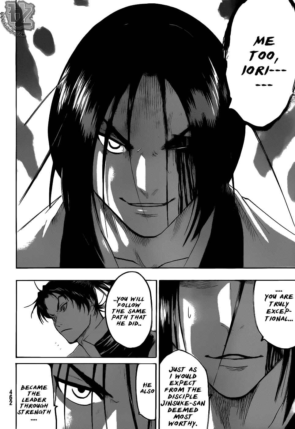 Page 17 Chapter 75 Gamaran