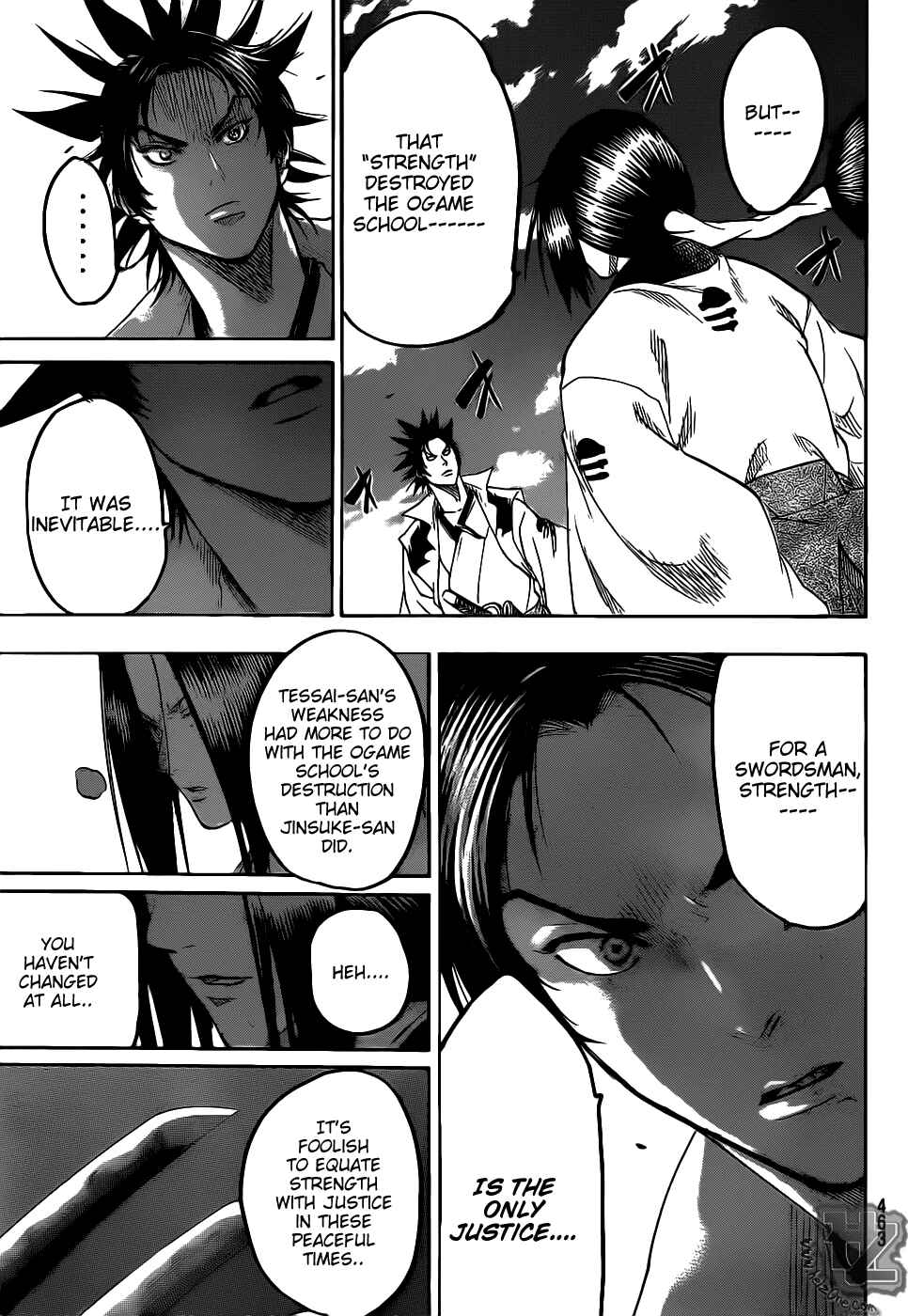 Page 18 Chapter 75 Gamaran
