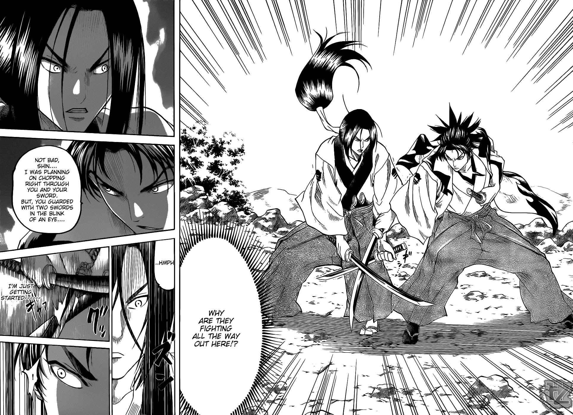 Page 4 Chapter 75 Gamaran