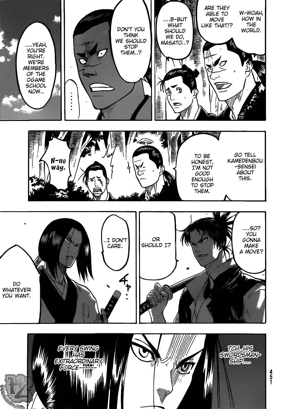 Page 6 Chapter 75 Gamaran