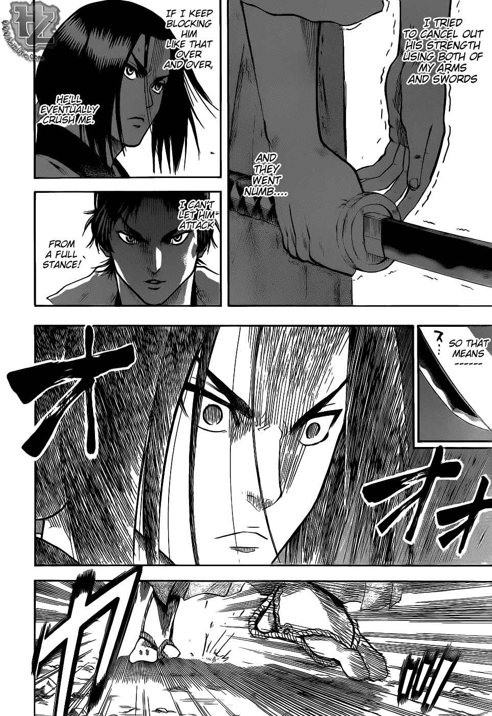 Page 7 Chapter 75 Gamaran
