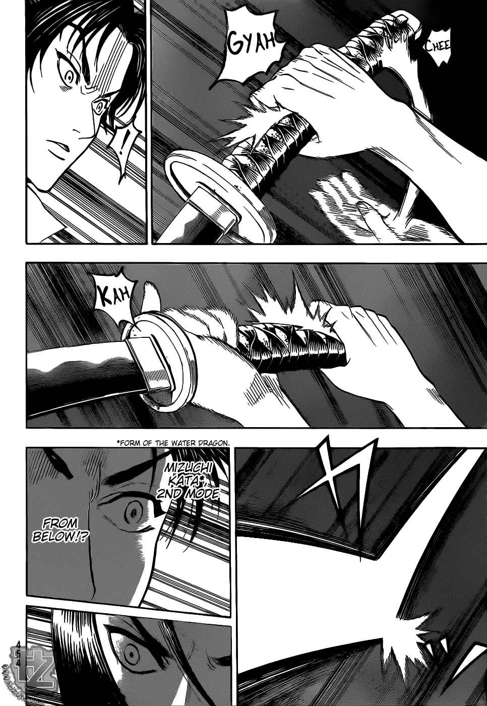 Page 9 Chapter 75 Gamaran