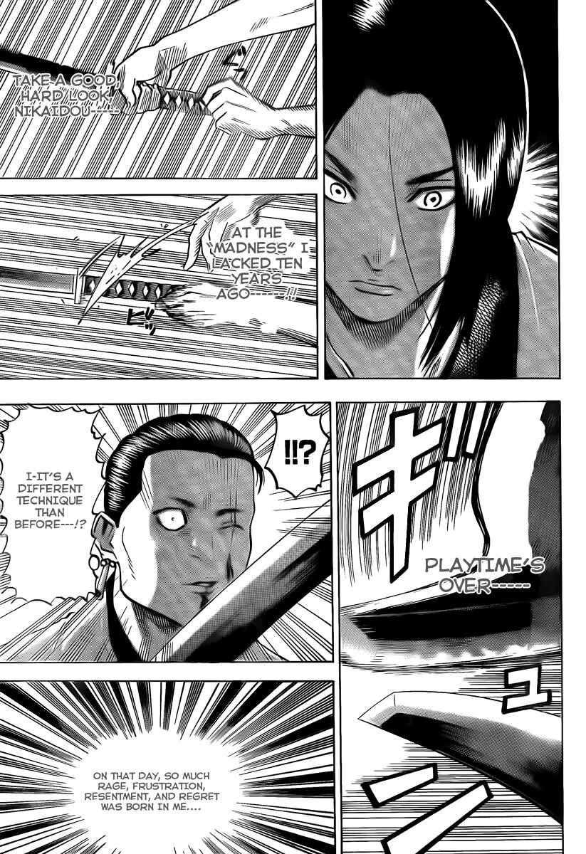 Page 11 Chapter 43 Gamaran