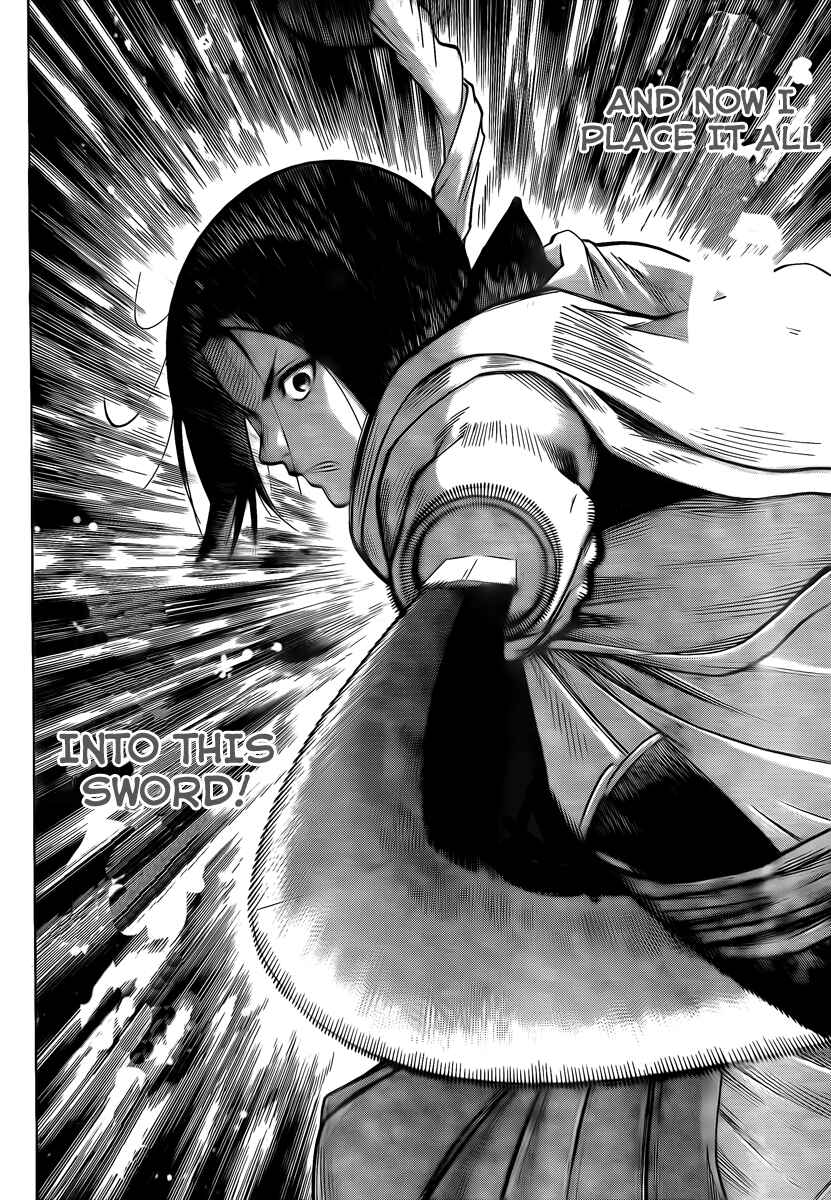 Page 12 Chapter 43 Gamaran