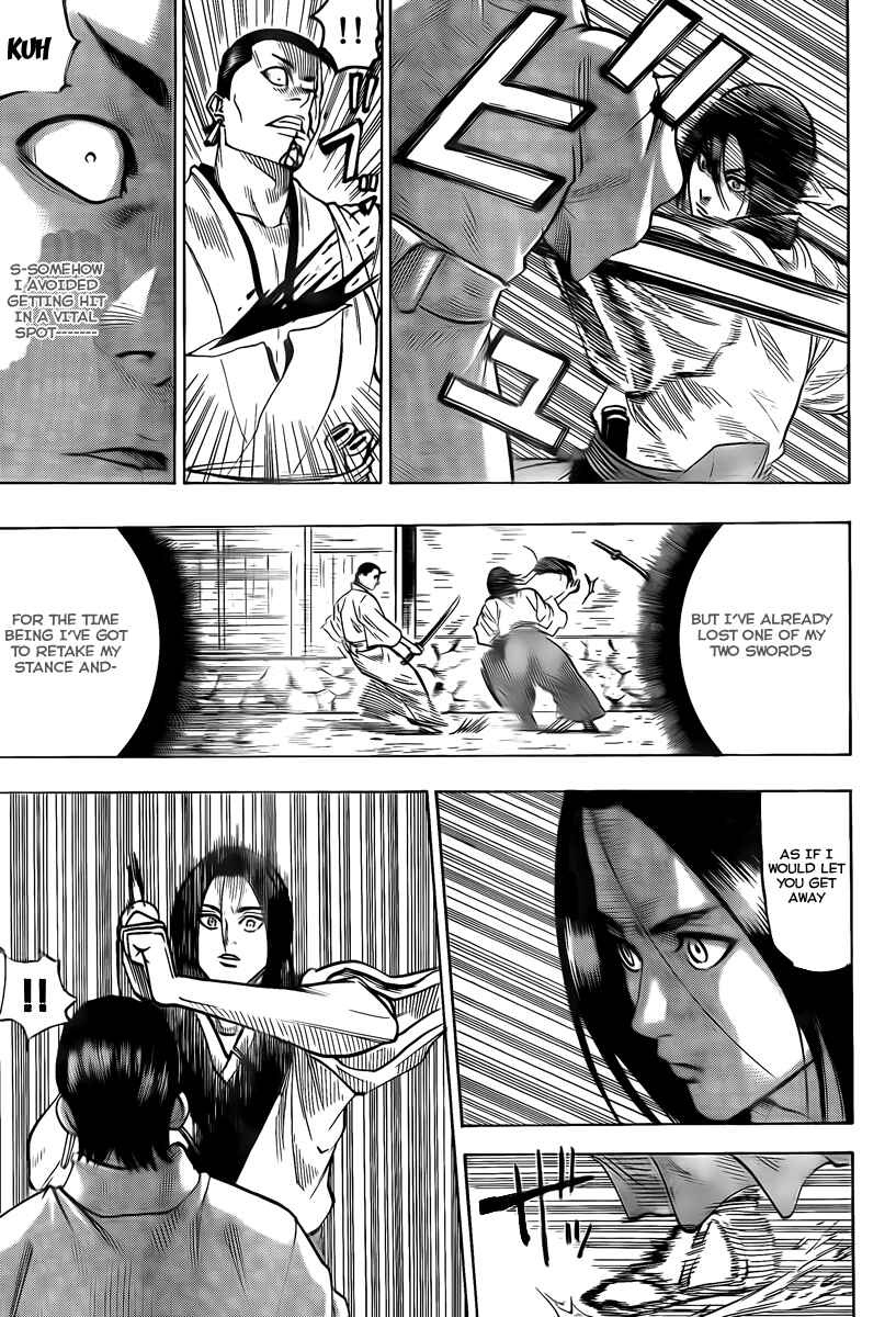 Page 9 Chapter 43 Gamaran