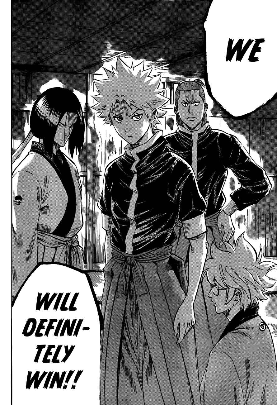 Page 10 Chapter 92 Gamaran