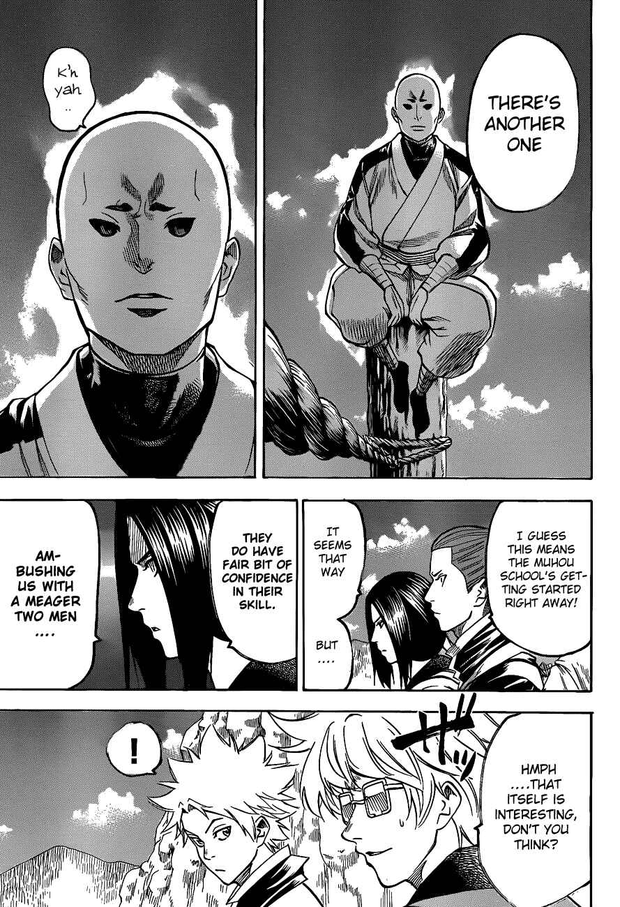 Page 15 Chapter 92 Gamaran