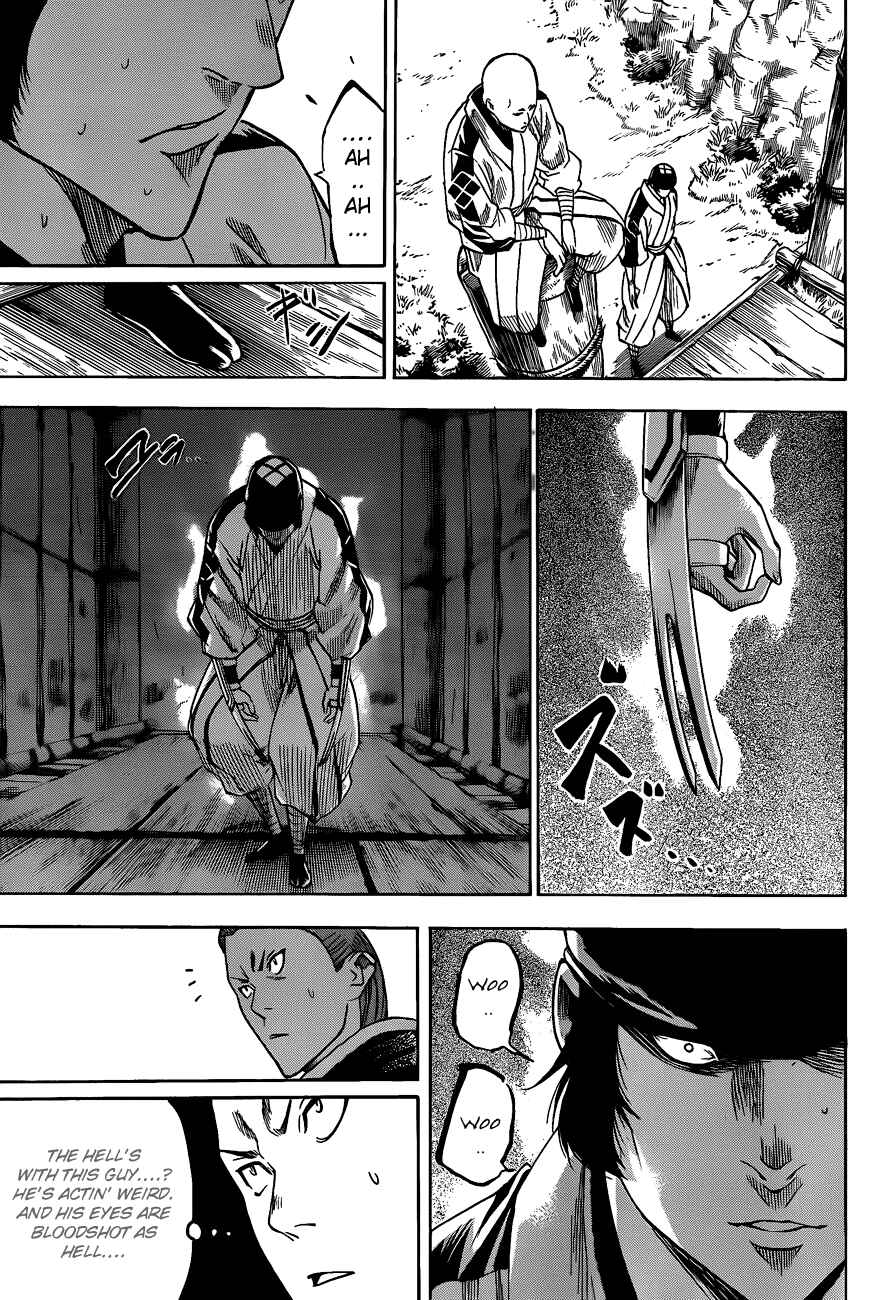 Page 19 Chapter 92 Gamaran