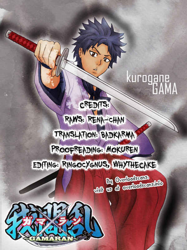 Page 21 Chapter 92 Gamaran