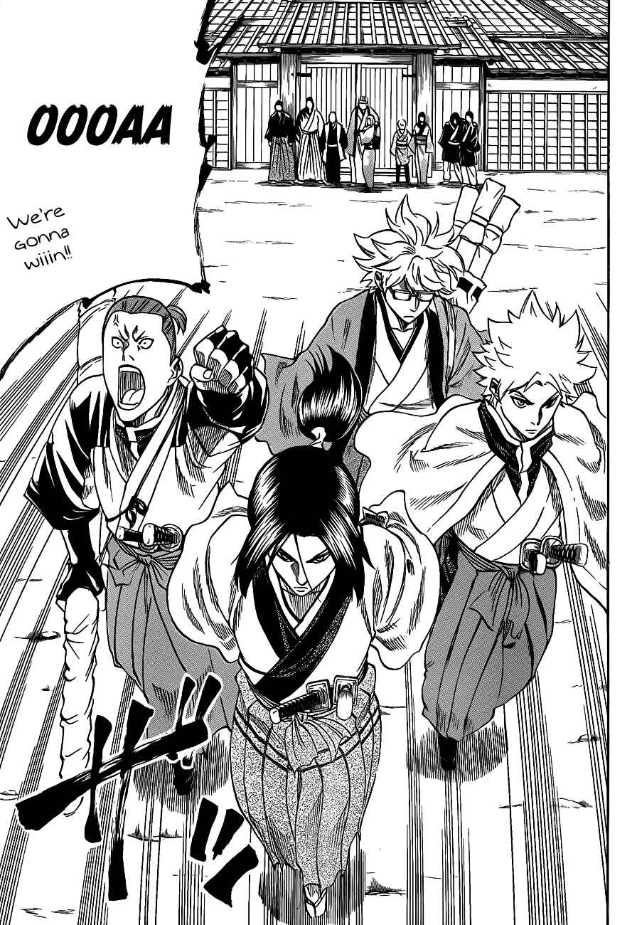 Page 3 Chapter 92 Gamaran