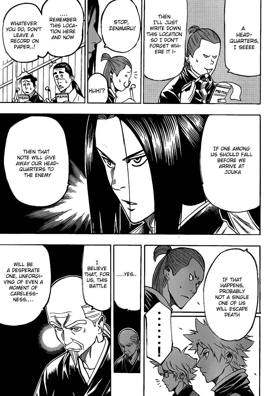 Page 7 Chapter 92 Gamaran