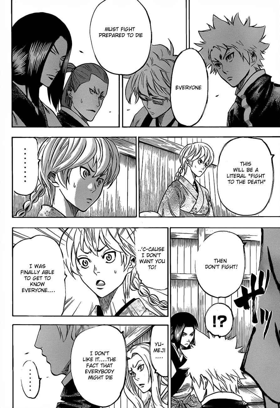 Page 8 Chapter 92 Gamaran