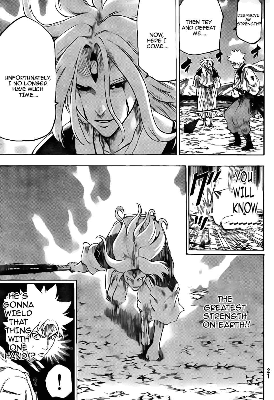 Page 11 Chapter 100 Gamaran