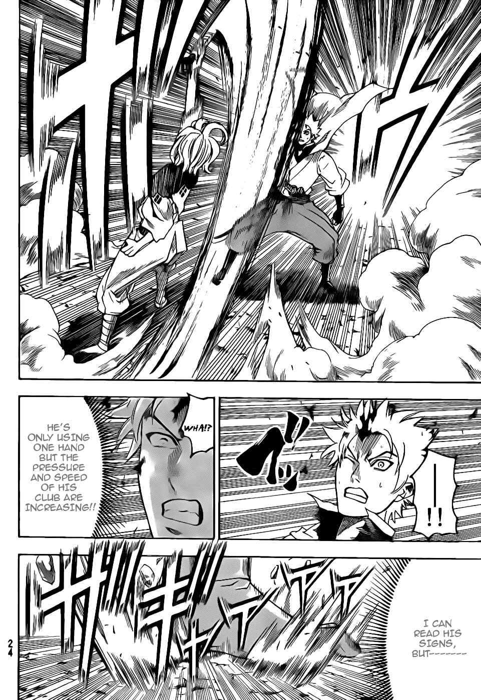 Page 14 Chapter 100 Gamaran