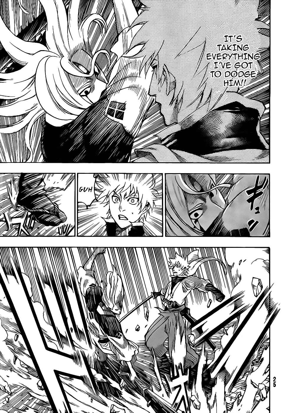 Page 15 Chapter 100 Gamaran