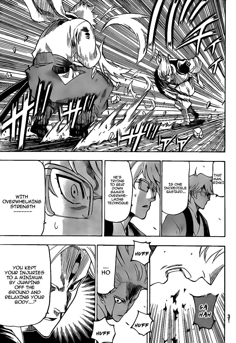 Page 20 Chapter 100 Gamaran